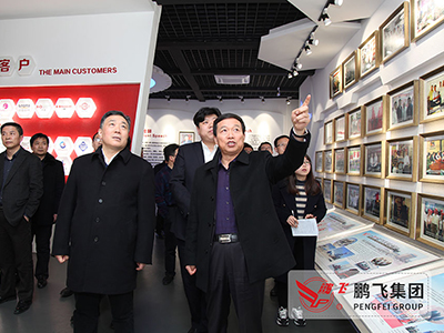 南通市委書記、市人大常委會主任陸志鵬調研鵬飛集團