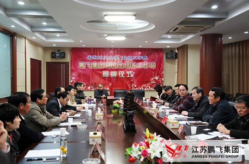 打造合作新平臺，增強發(fā)展新動力